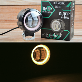 Додаткова світлодіодна LED фара 20Вт кругла з Жовтим ангельським оком.